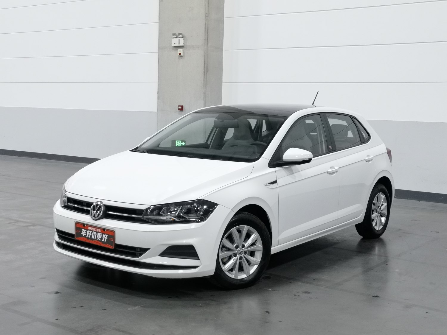 Used Volkswagen Polo 2019 1.5 AT
