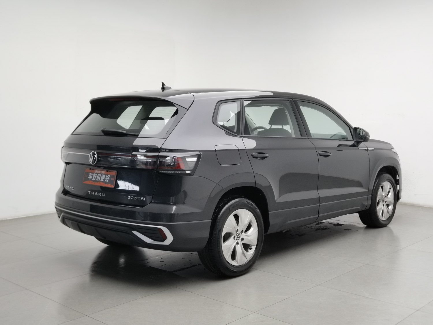 Used Volkswagen Tharu L 2023 1.5 AT