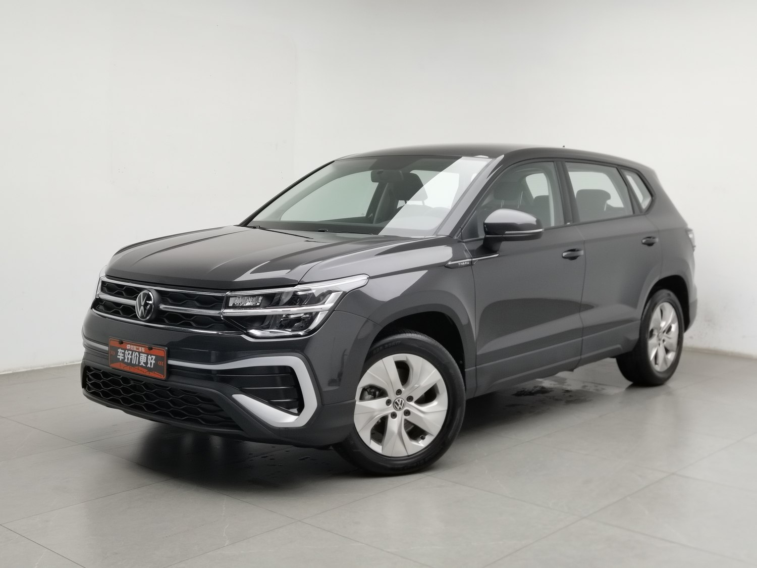 Used Volkswagen Tharu L 2023 1.5 AT
