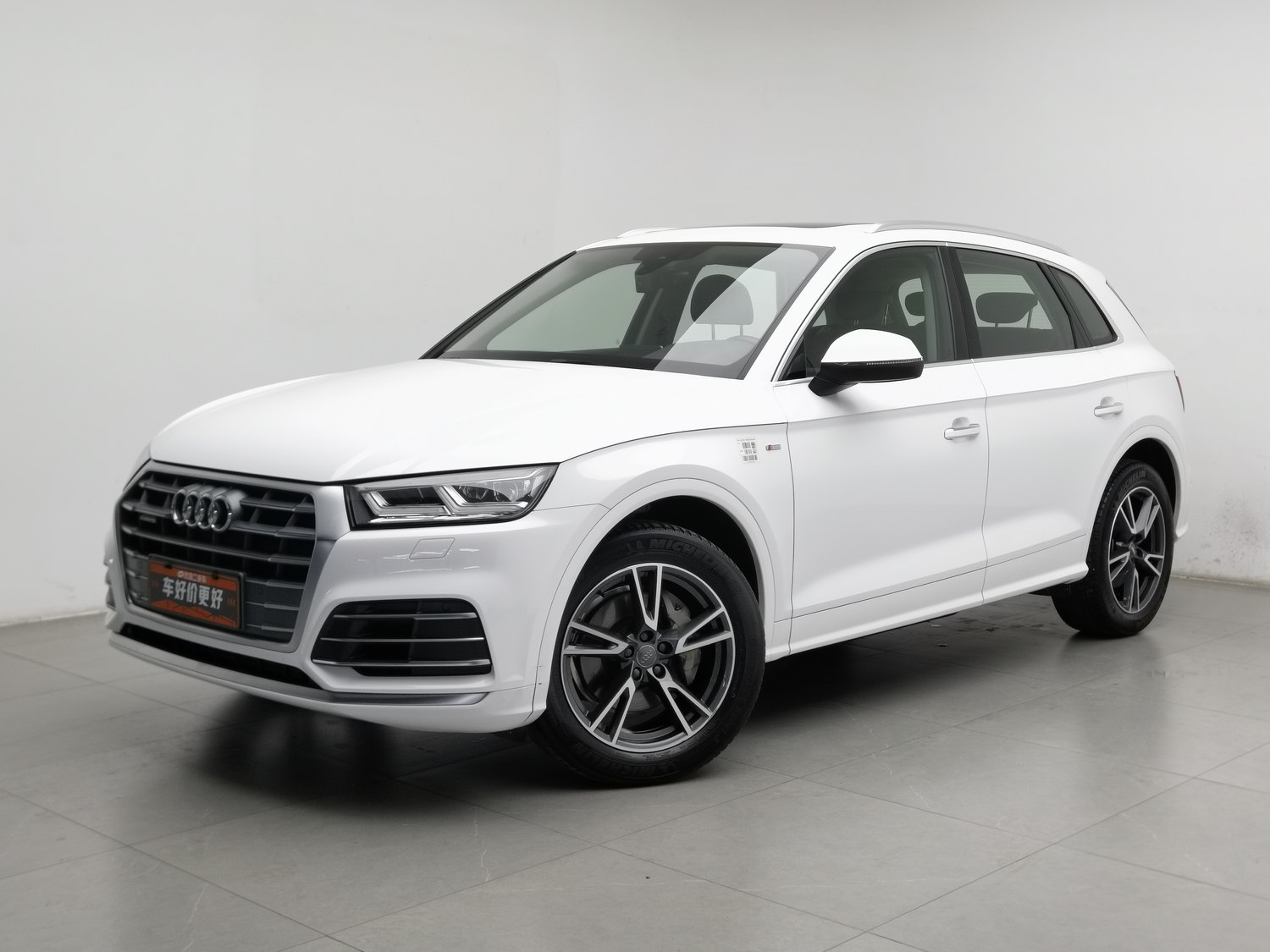 Used Audi Q5L 2020 2.0 AT