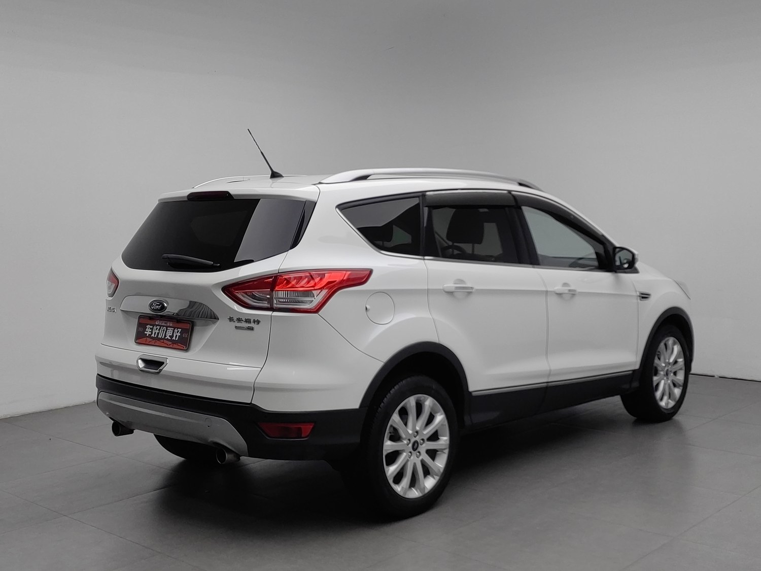 Used Ford Kuga 2015 1.5 AT