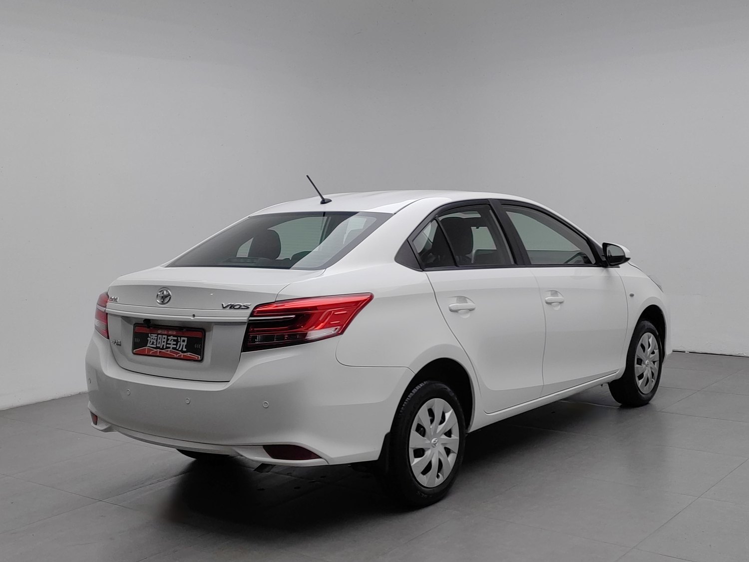 Used Toyota Vios 2017 1.5 MT