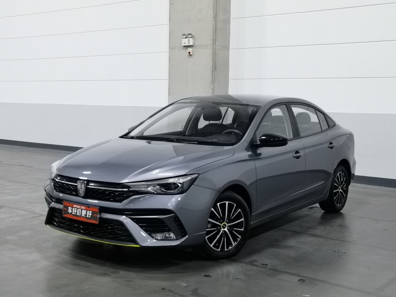 Used Roewe i5 2021 1.5 MT