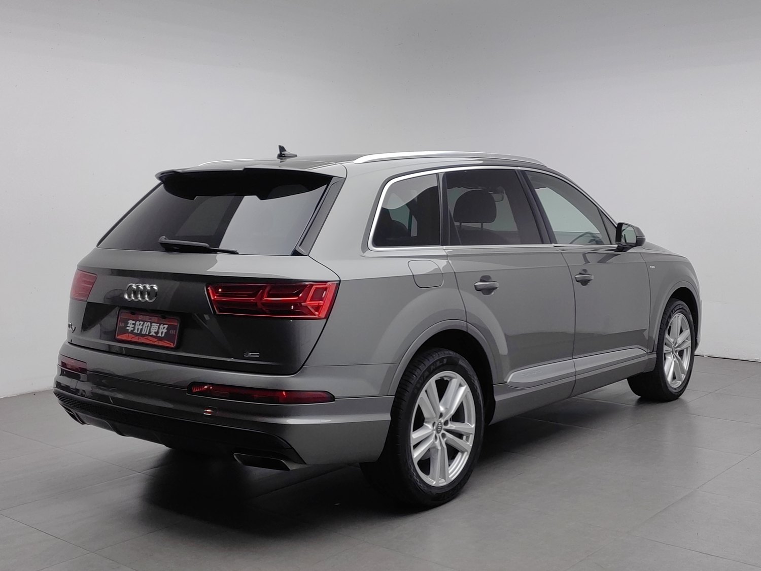 Used Audi Q7 (Imported) 2016 2.0 AT