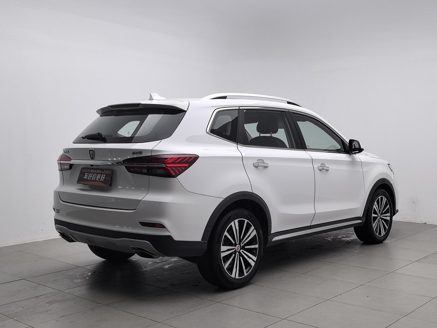 Used Roewe RX5 2020 1.5 AT