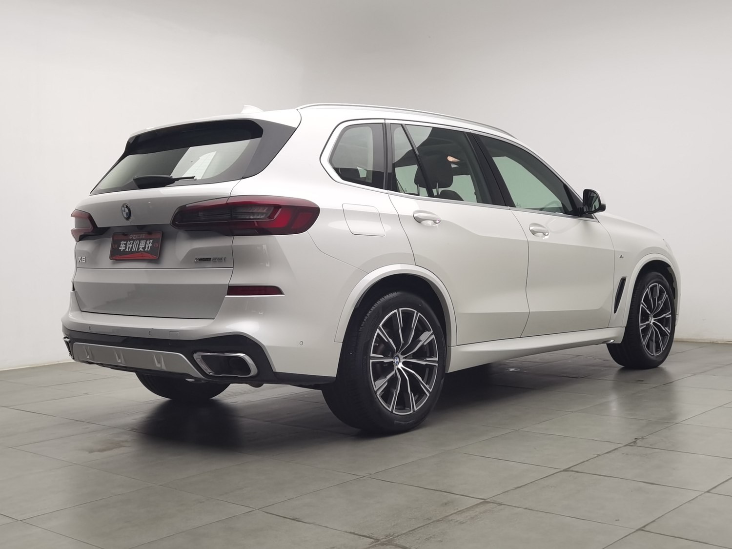 Used BMW X5 (Imported) 2021 2.0 AT