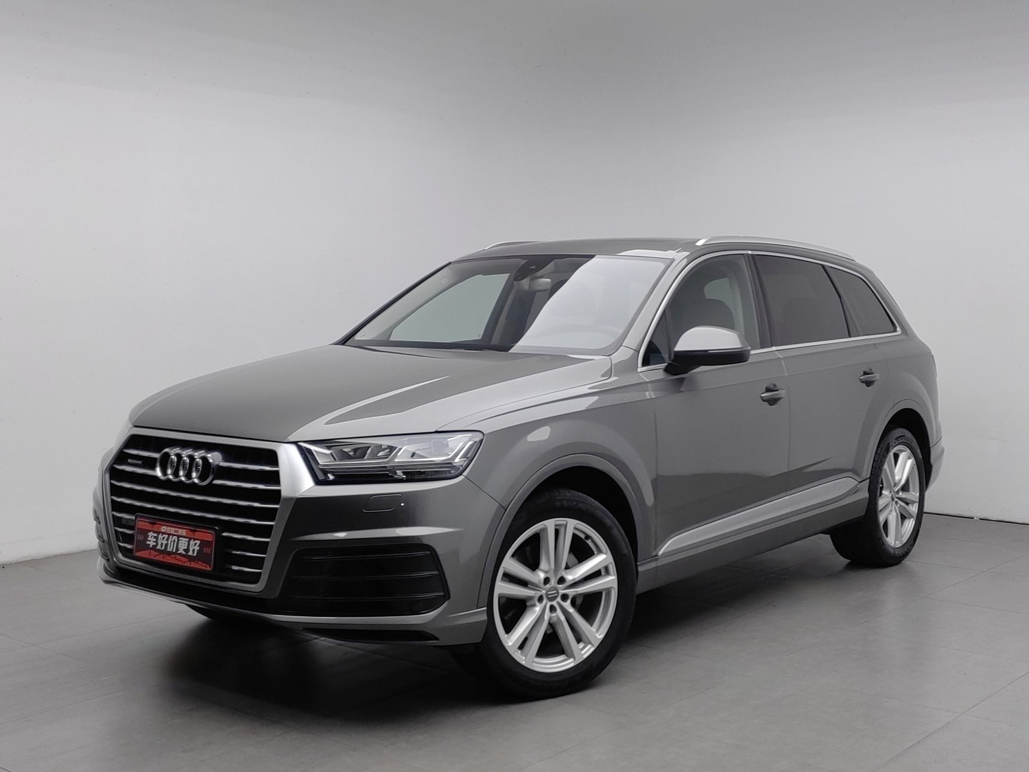 Used Audi Q7 (Imported) 2016 2.0 AT