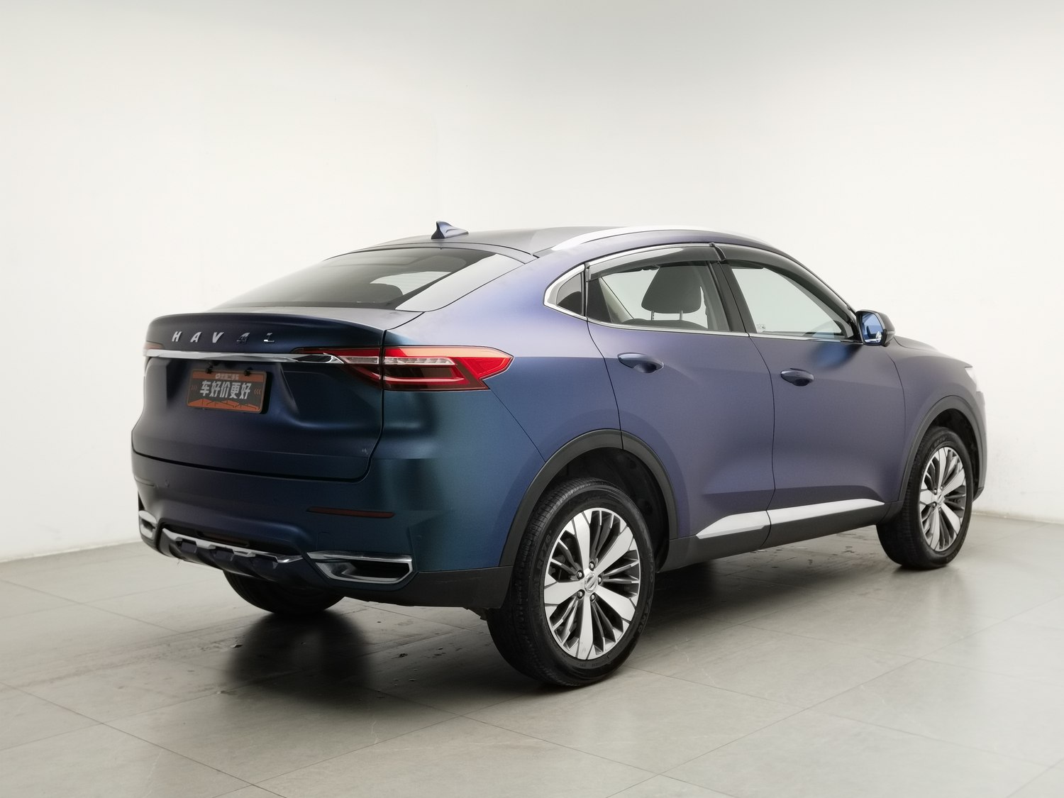 Used Haval F7x 2019 1.5 AT