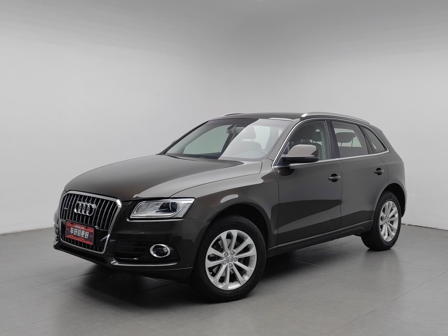 Used Audi Q5 2015 2.0 AT