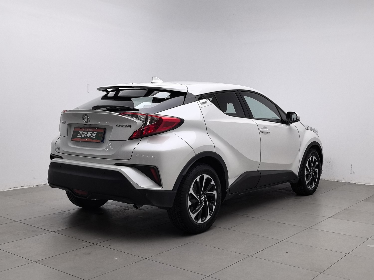 Used Toyota C-HR 2020 2.0 AT