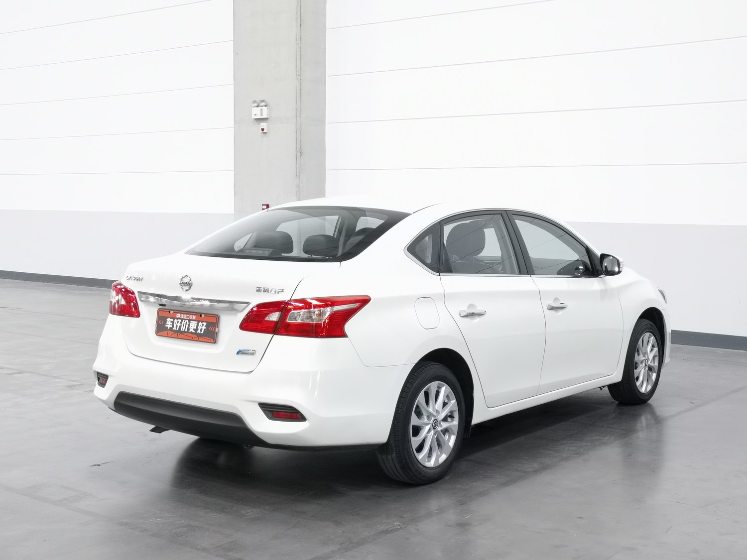 Used Nissan Sylphy 2019 1.6 AT