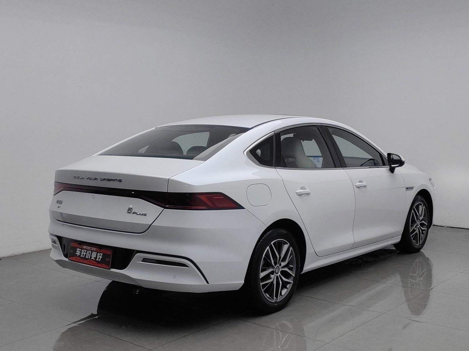 Used BYD Qin PLUS 2021