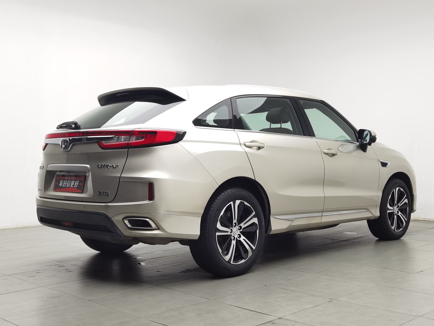 Used Honda UR-V 2017 2.0 AT