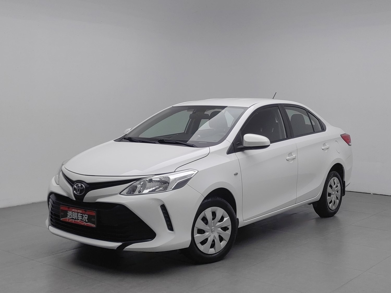 Used Toyota Vios 2017 1.5 MT
