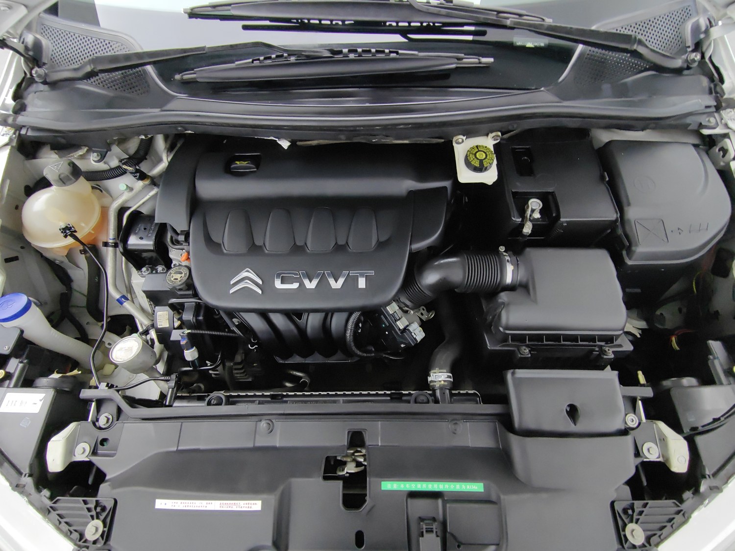 Used Citroen C-Quatre 2013 2.0 MT
