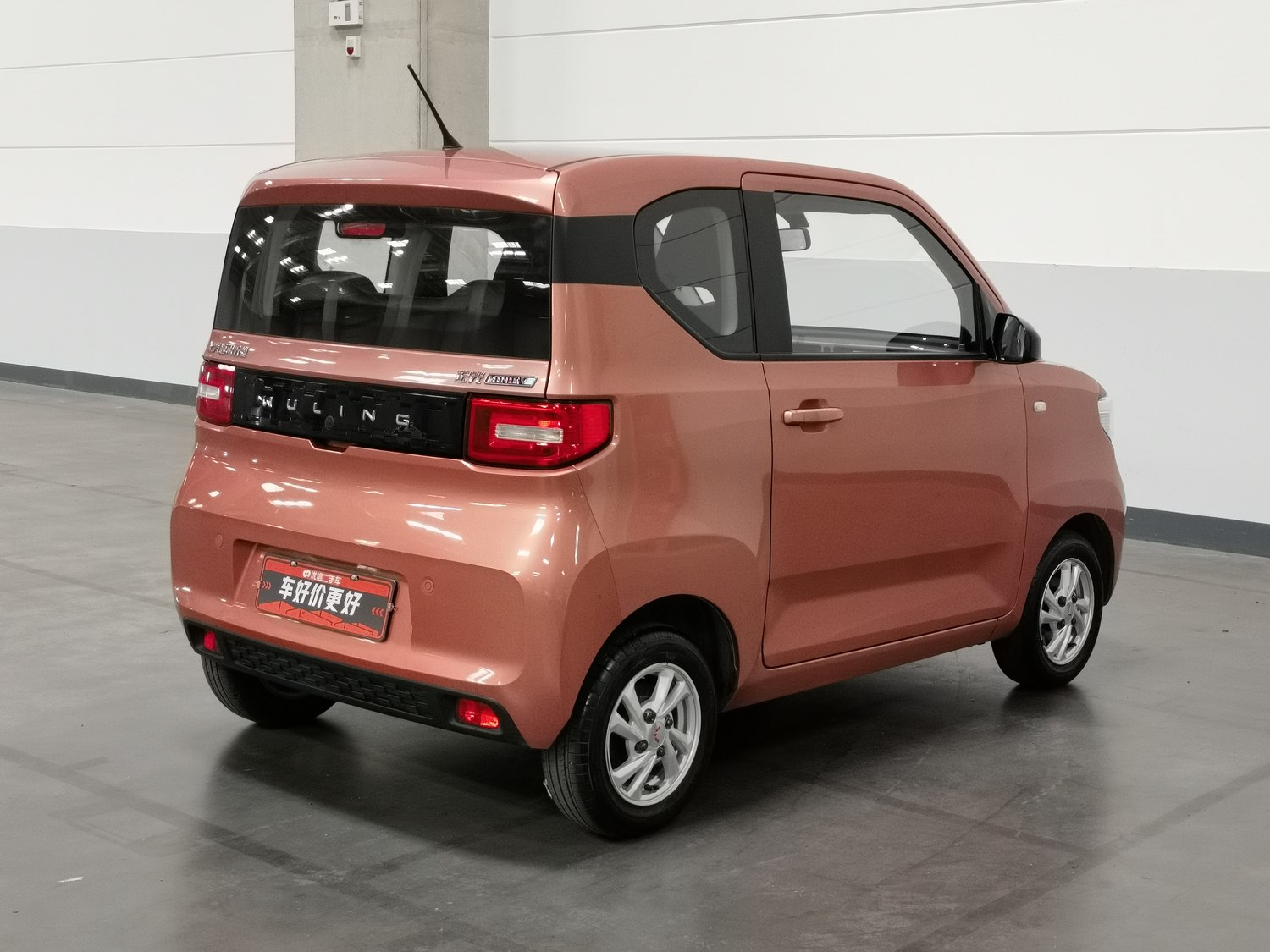 Used Wuling Mini EV 2020