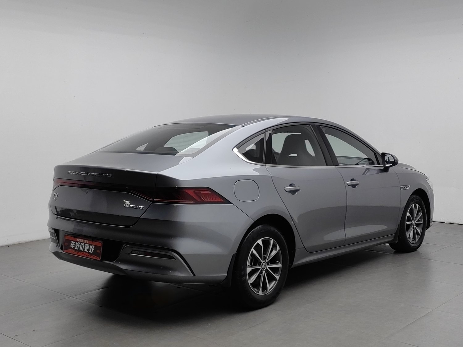 Used BYD Qin PLUS 2023 1.5 AT