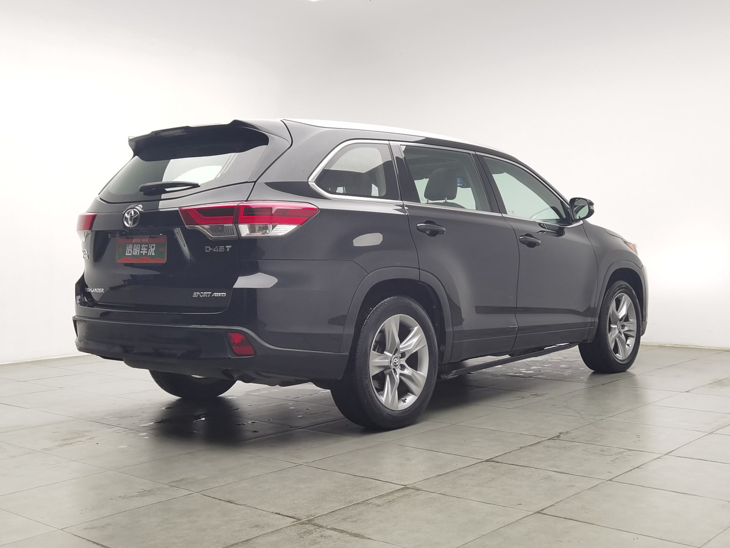 Used Toyota Highlander 2018 2.0 AT