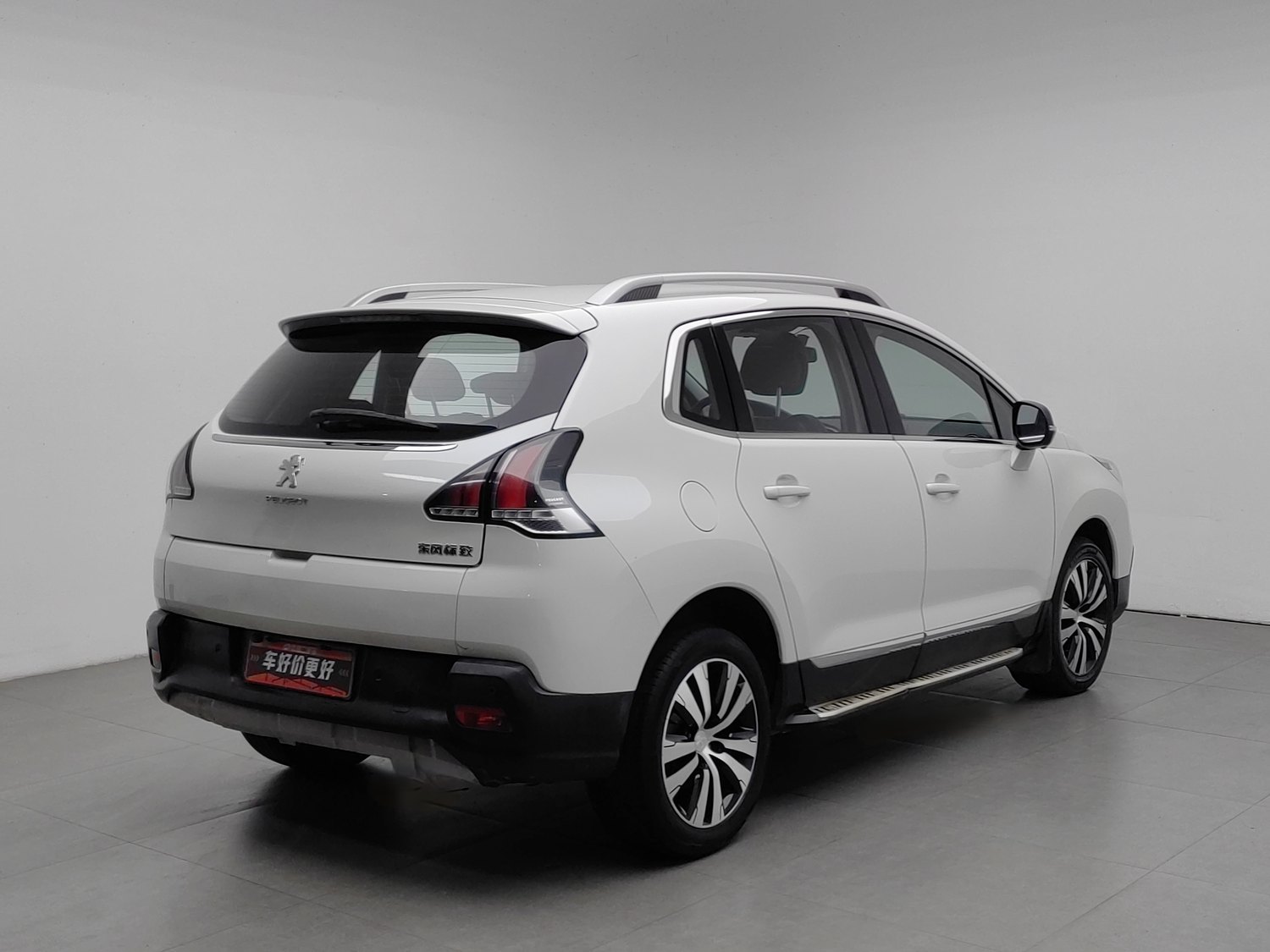 Used Peugeot 3008 2016 2.0 AT