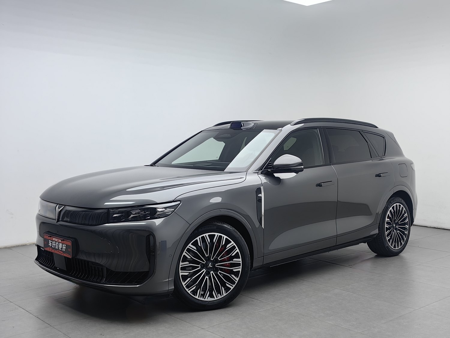 Used Voyah FREE 2025 1.5 AT