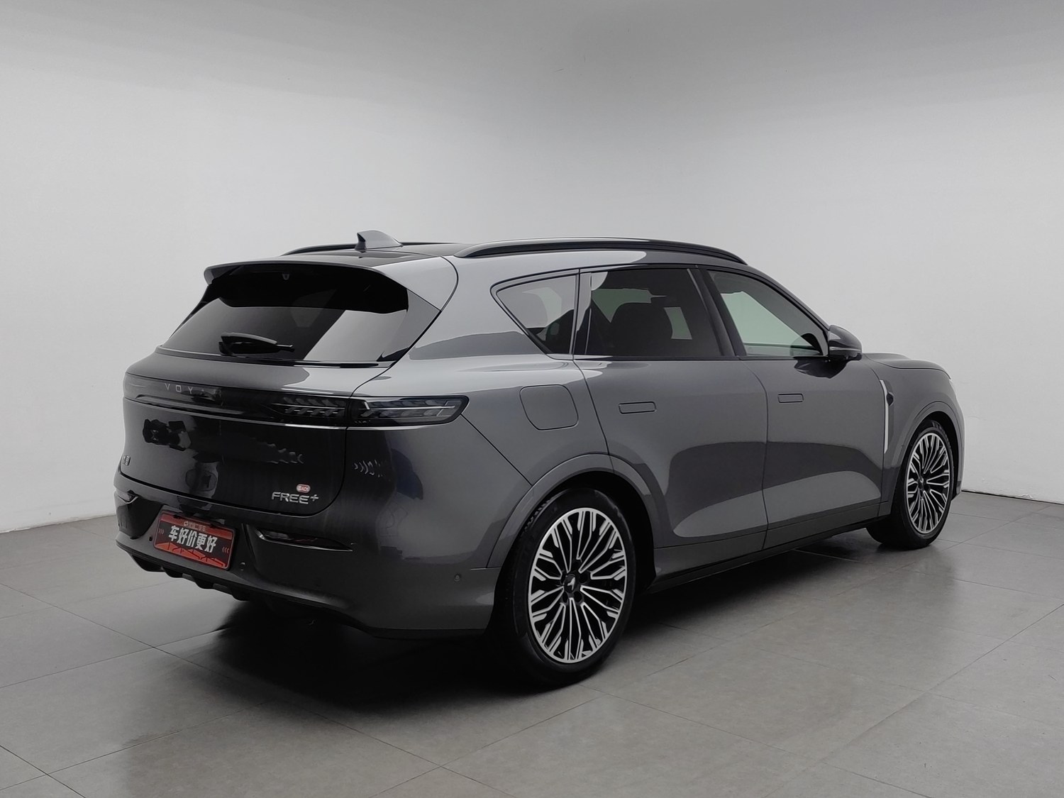 Used Voyah FREE 2025 1.5 AT