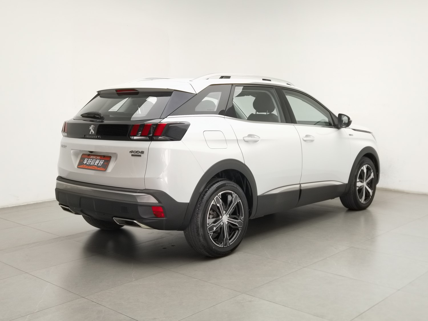 Used Peugeot 4008 2017 1.6 AT