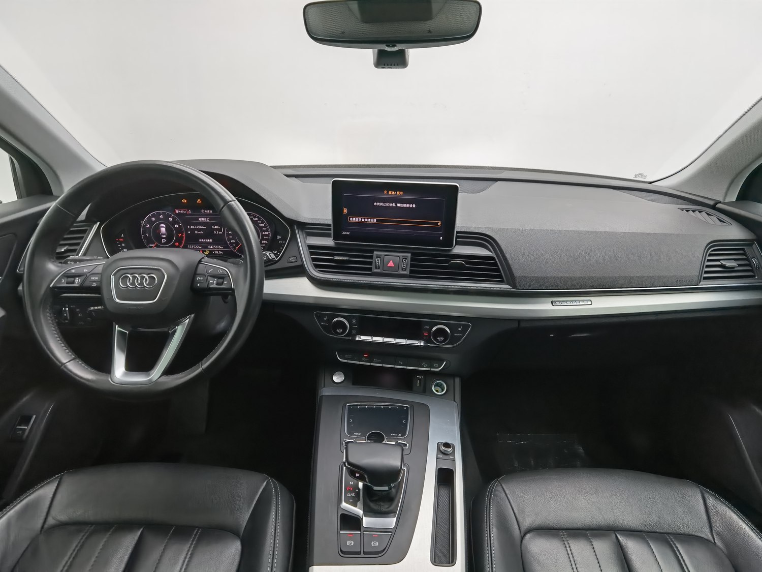 Used Audi Q5L 2020 2.0 AT