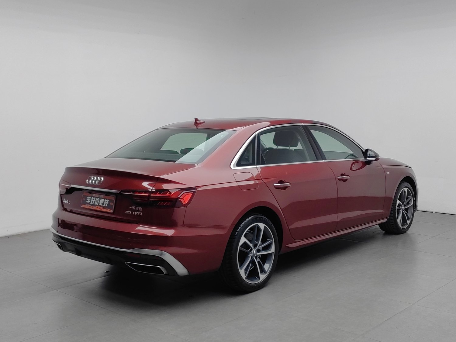 Used Audi A4L 2020 2.0 AT