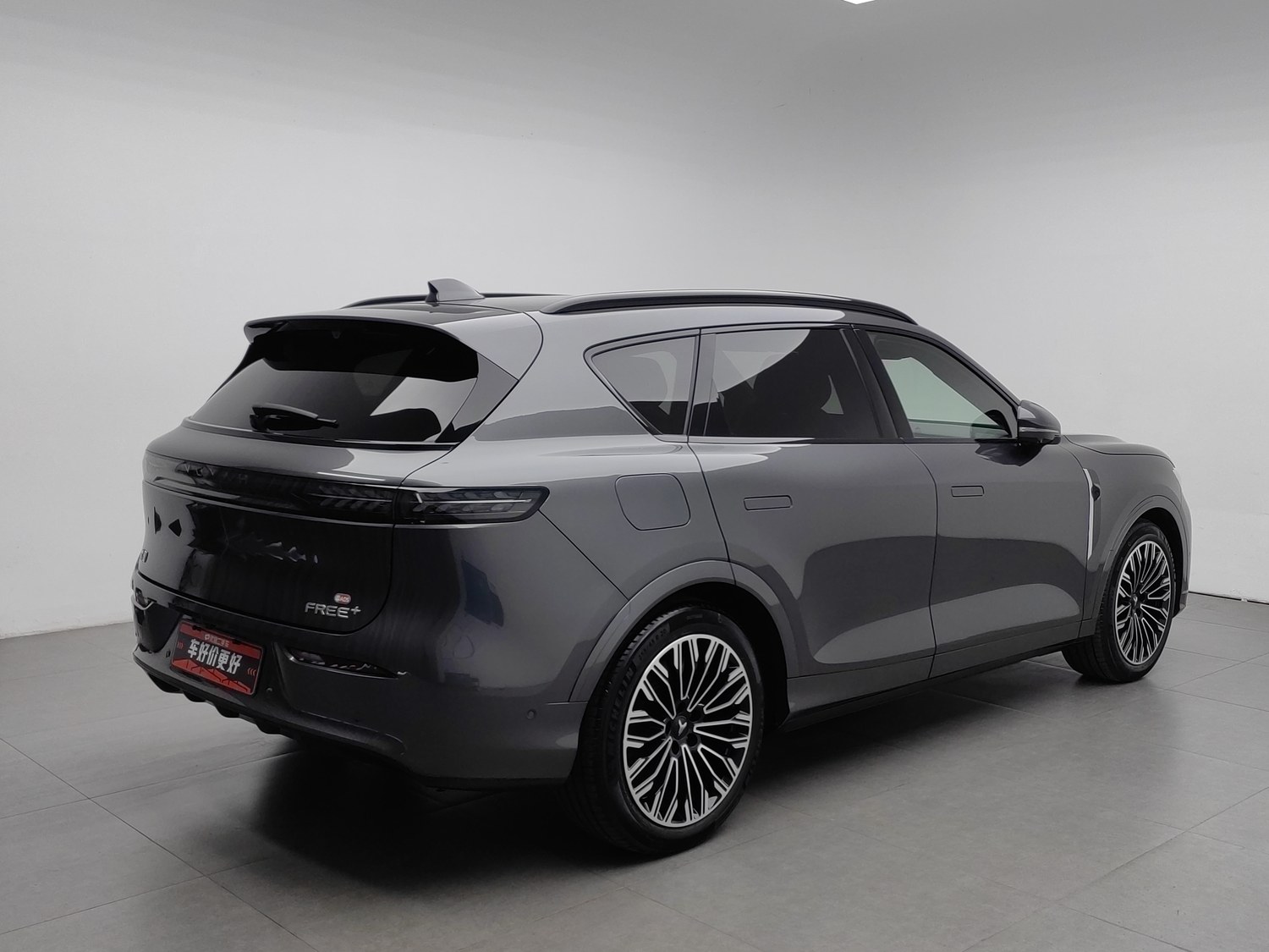 Used Voyah FREE 2025 1.5 AT