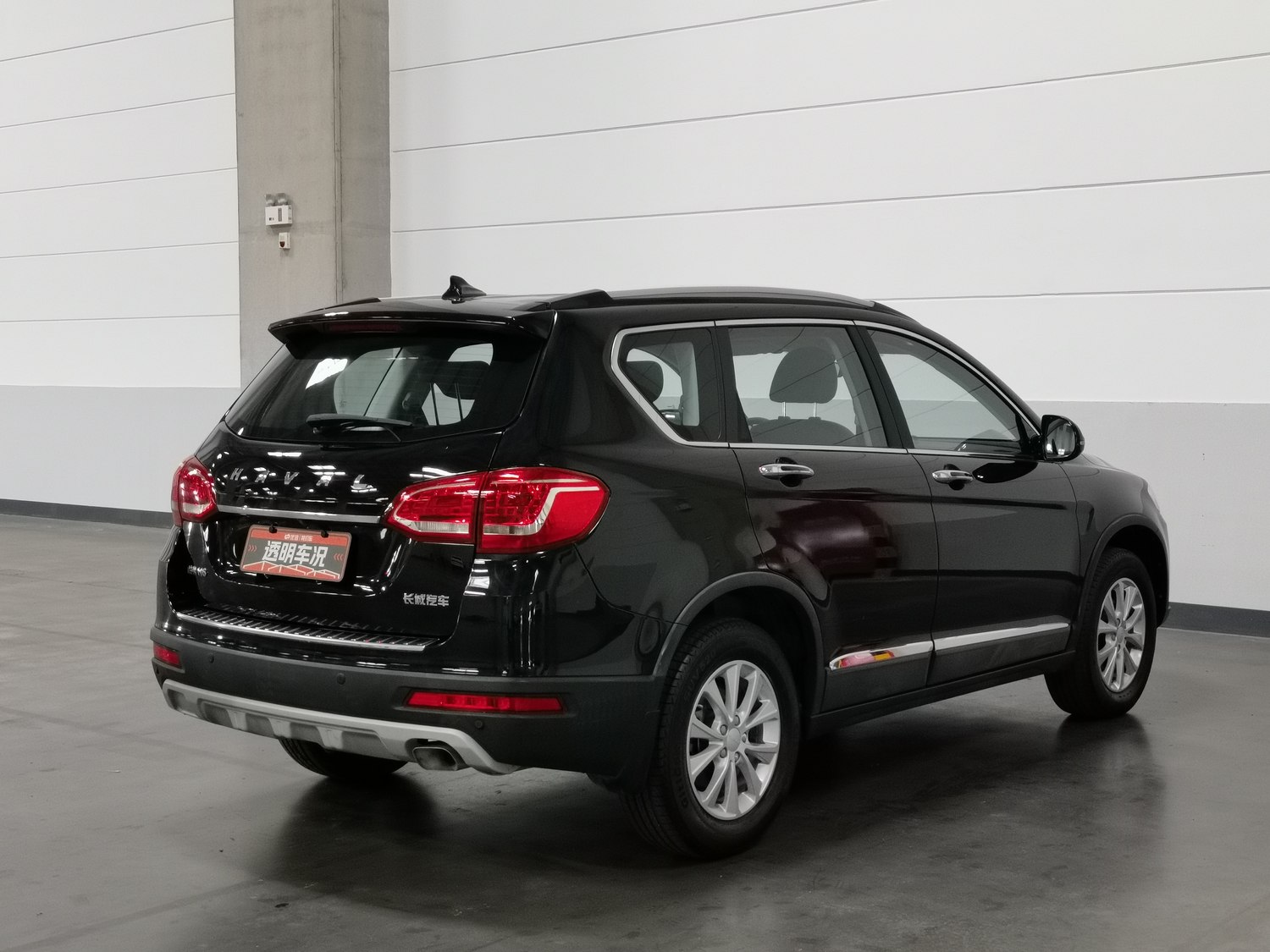 Used Haval H6 2021 1.5 AT