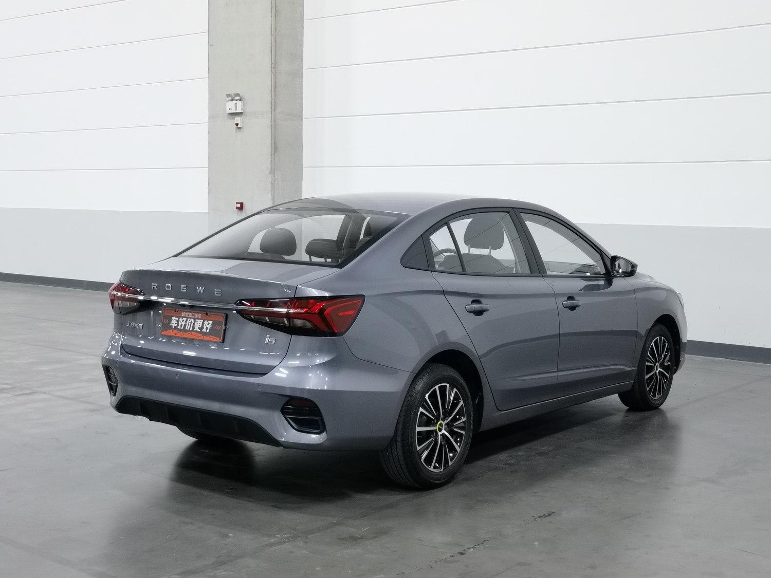 Used Roewe i5 2021 1.5 MT