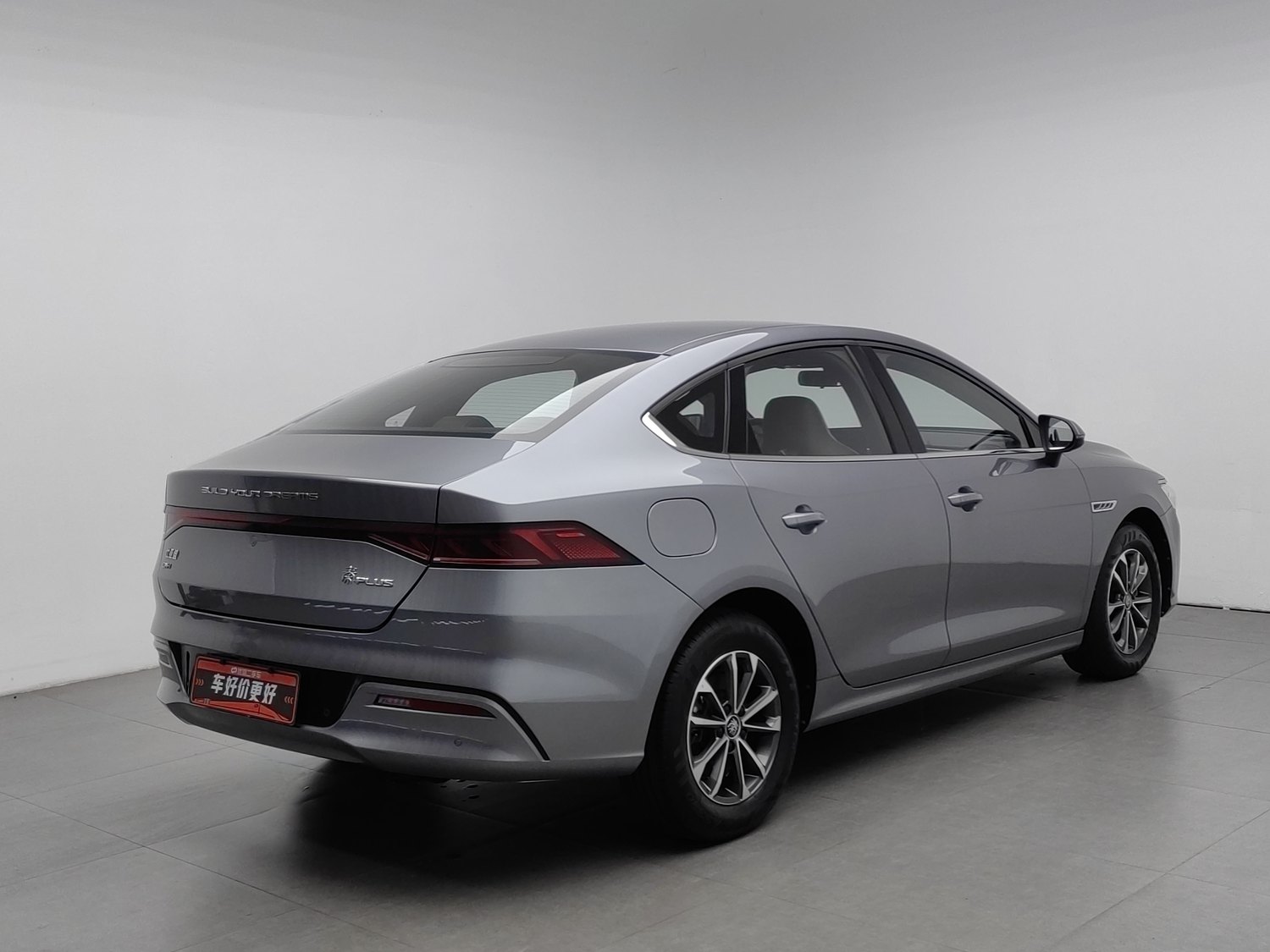 Used BYD Qin PLUS 2023 1.5 AT