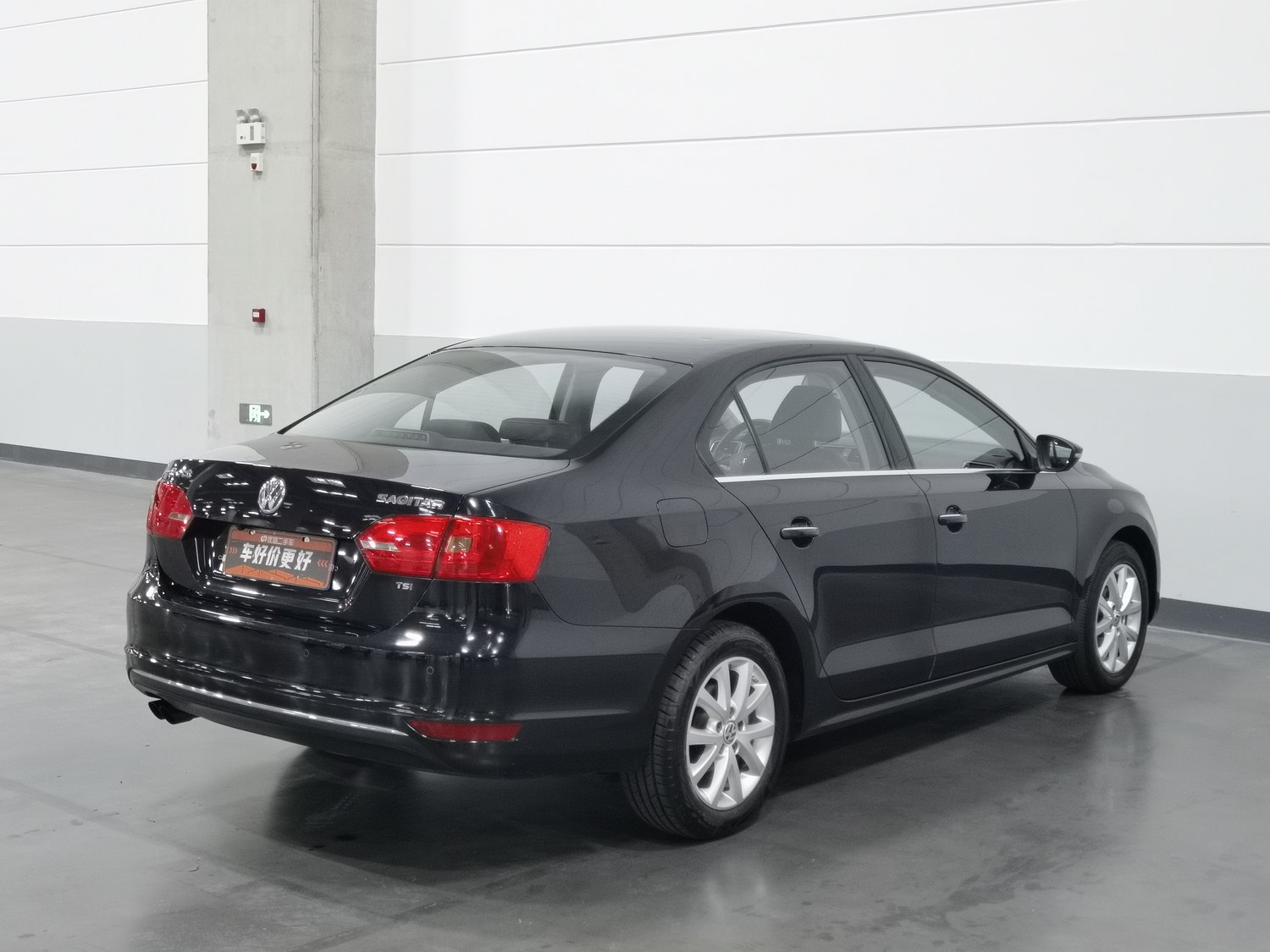 Used Volkswagen Sagitar 2012 1.4 MT