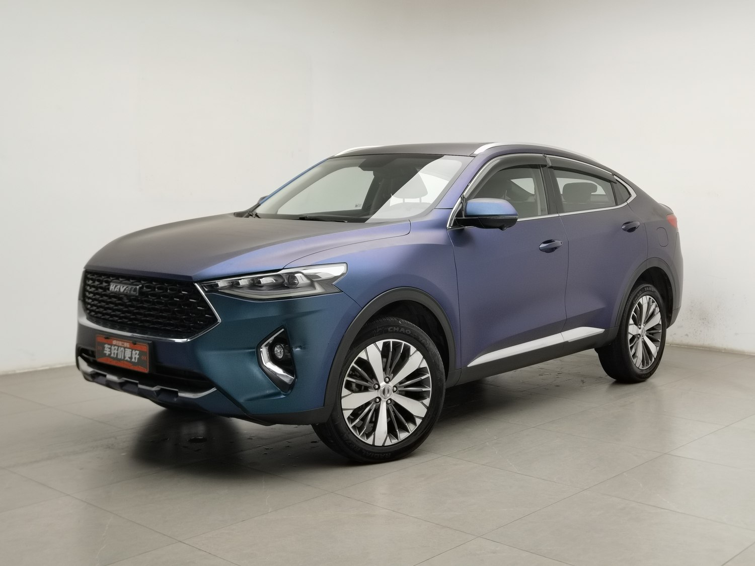 Used Haval F7x 2019 1.5 AT