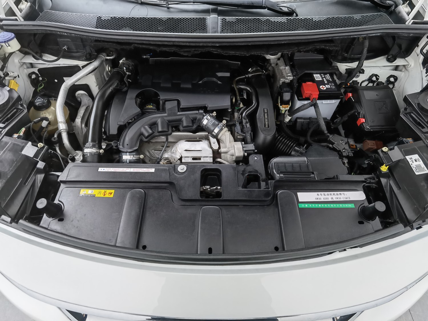Used Peugeot 5008 2017 1.6 AT