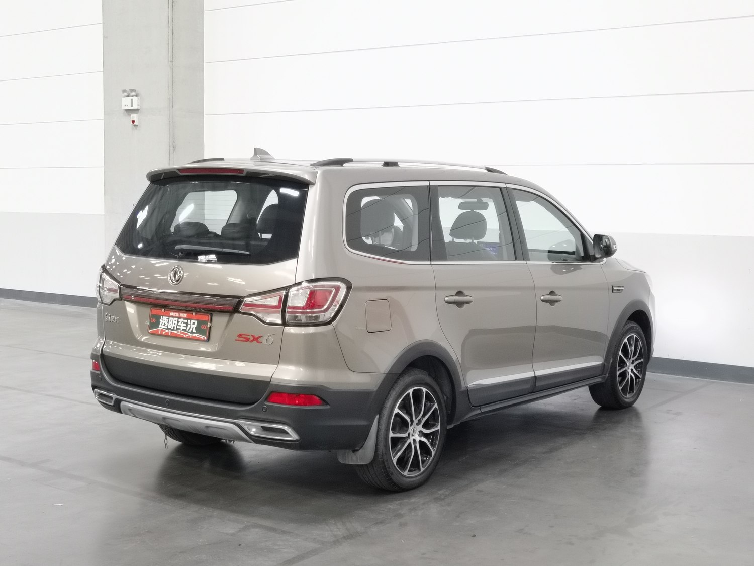Used Dongfeng Forthing SX6 2018 1.6 AT