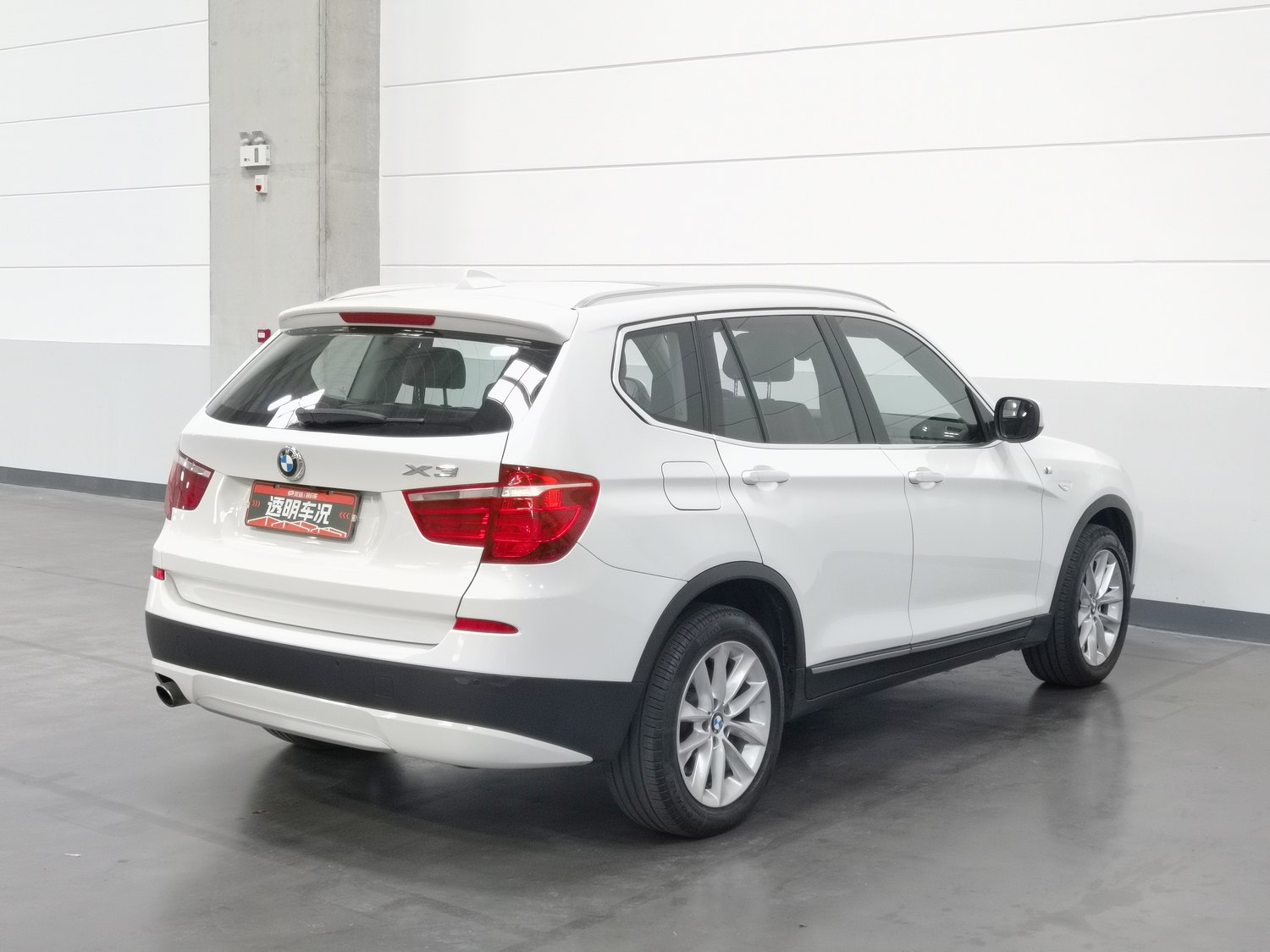 Used BMW X3 (Imported) 2013 2.0 AT