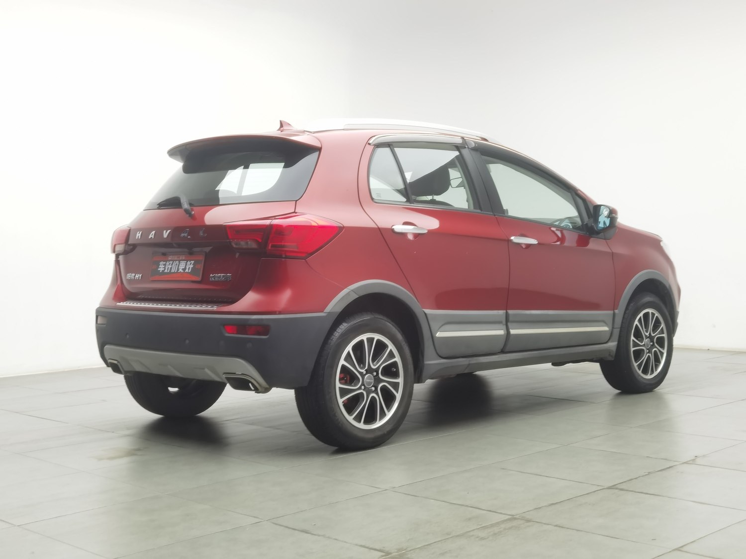 Used Haval H1 2015 1.5 MT
