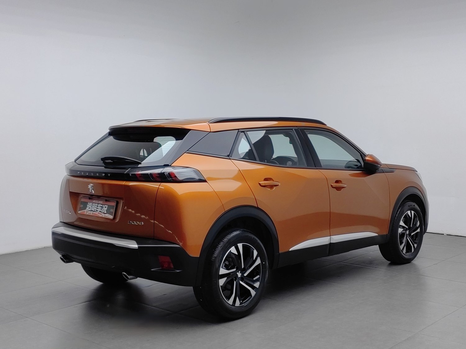 Used Peugeot 2008 2022 1.2 AT