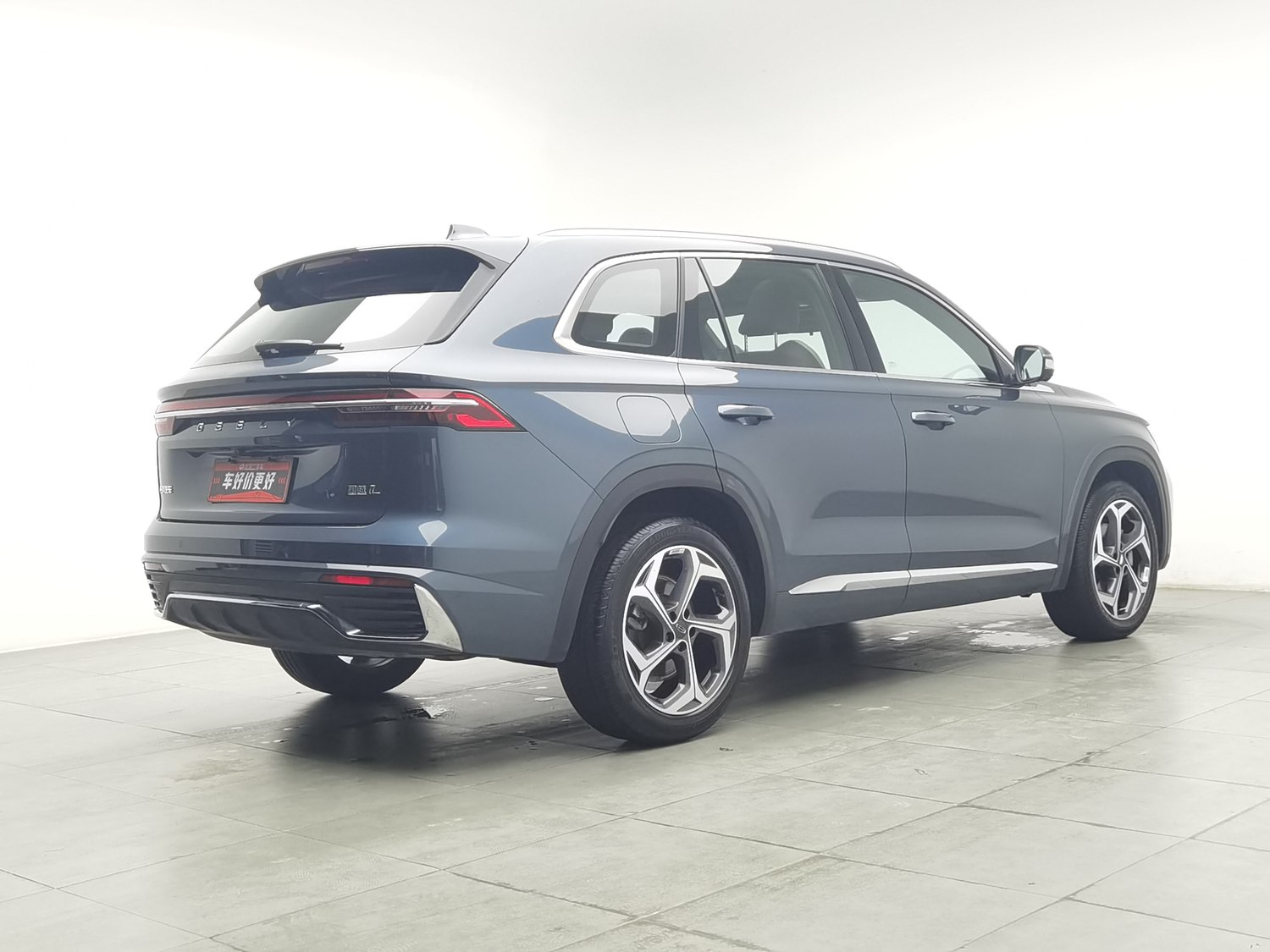Used Geely Xingyue L 2021 2.0 AT