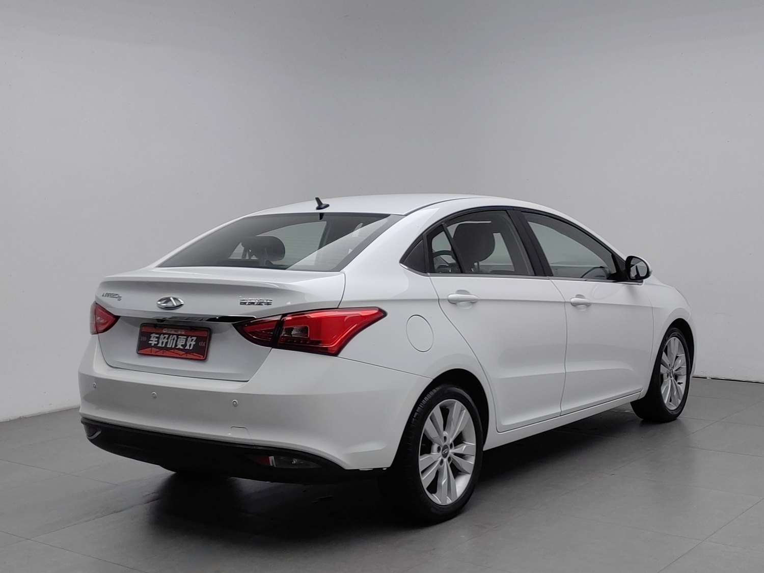 Used Chery Arrizo 5 2017 1.5 MT