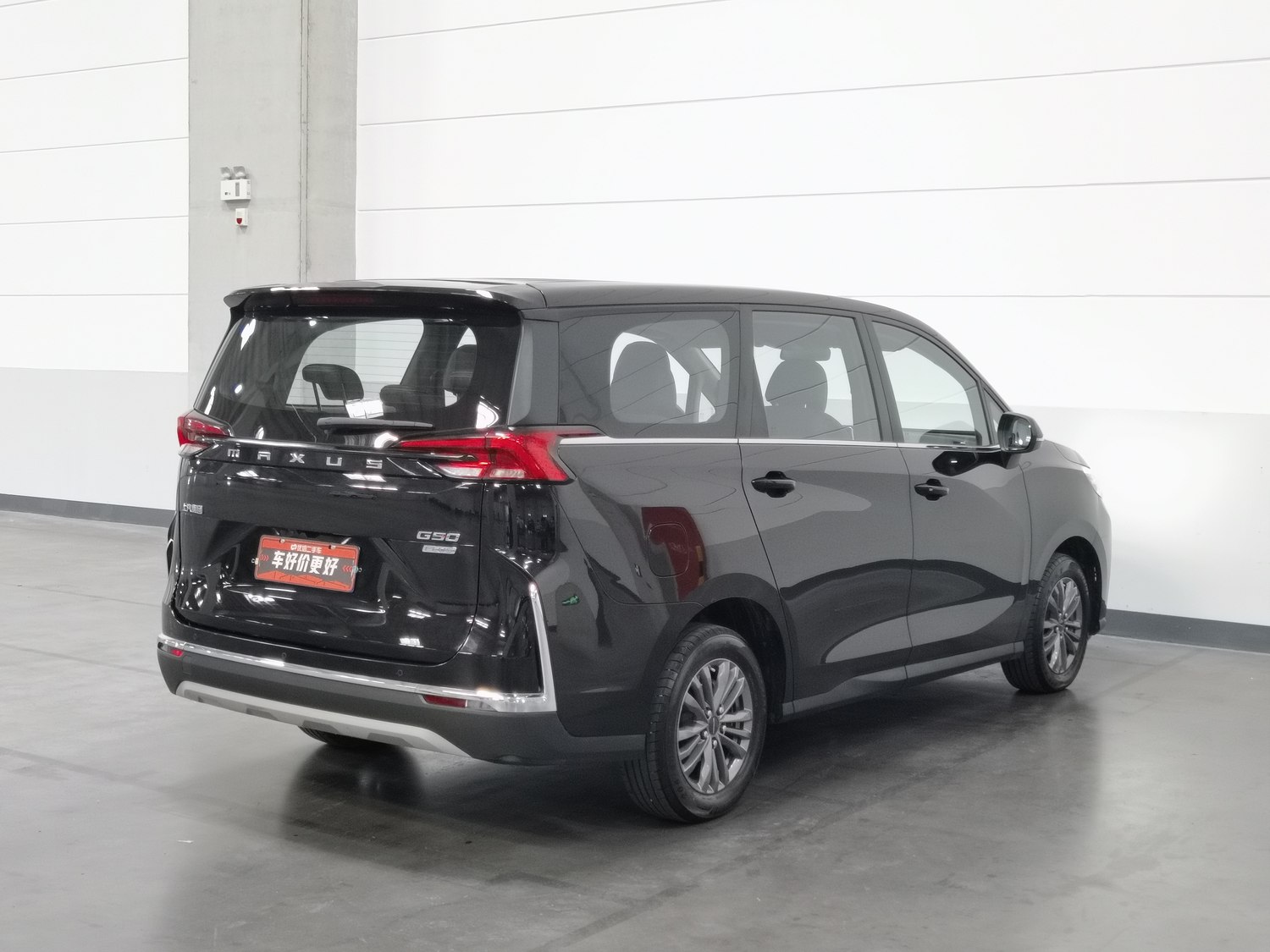 Used SAIC MAXUS G50 2023 1.5 AT