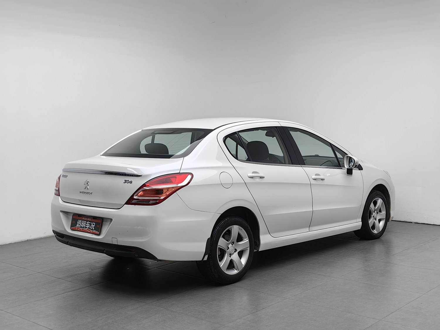Used Peugeot 308 2014 1.6 MT