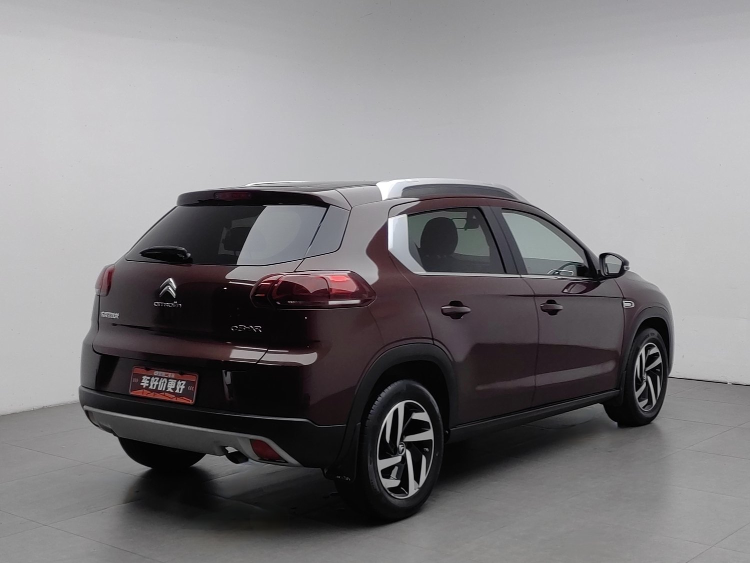 Used Citroen C3-XR 2015 1.6 AT