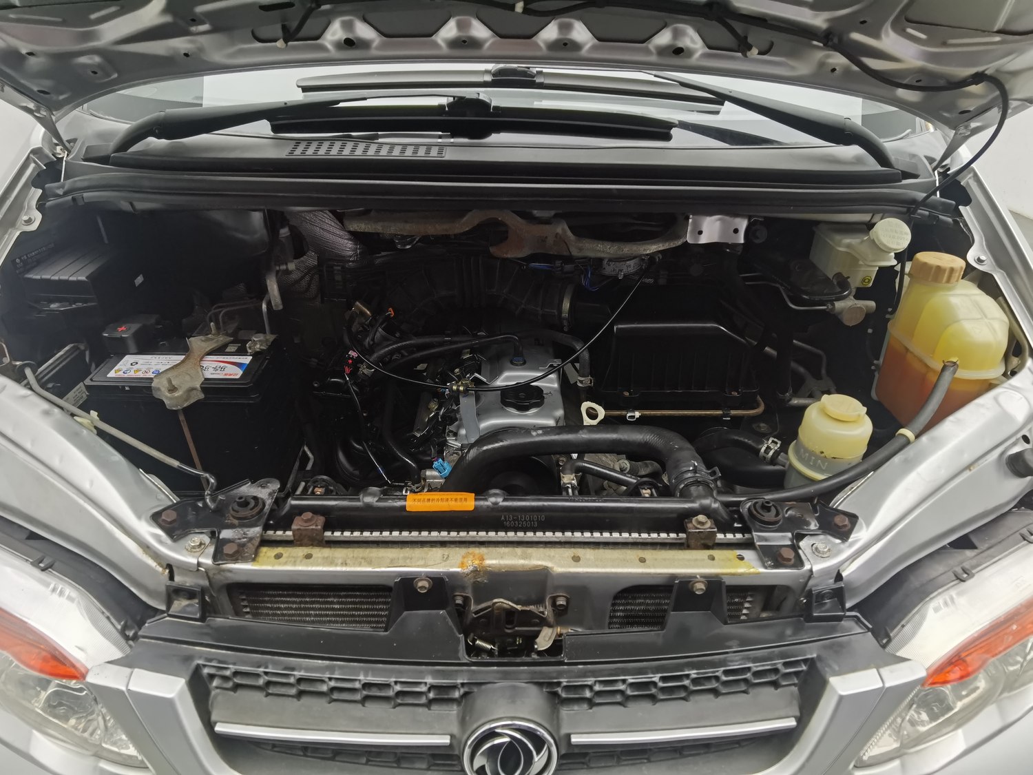 Used Dongfeng Forthing Lingzhi 2016 1.5 MT