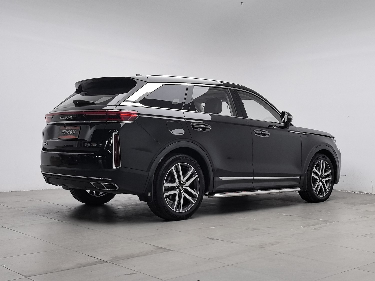 Used Bestune T99 2020 2.0 AT