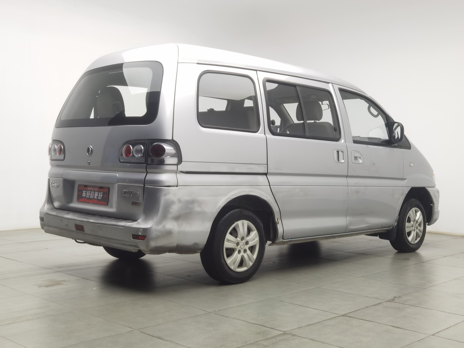 Used Dongfeng Forthing Lingzhi 2016 1.5 MT