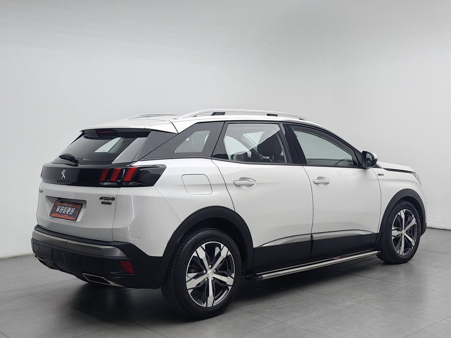 Used Peugeot 4008 2017 1.6 AT