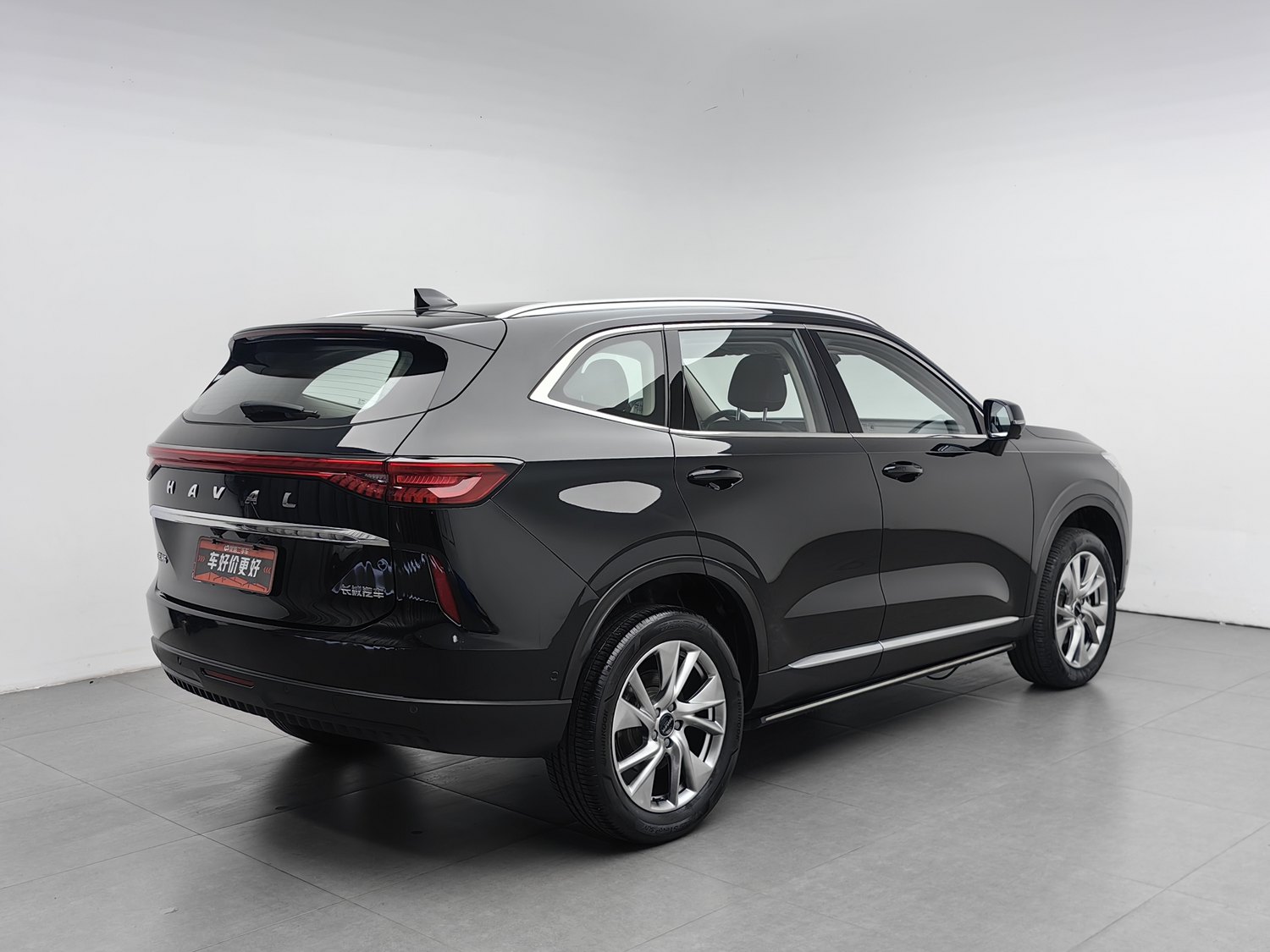Used Haval H6 2021 1.5 AT