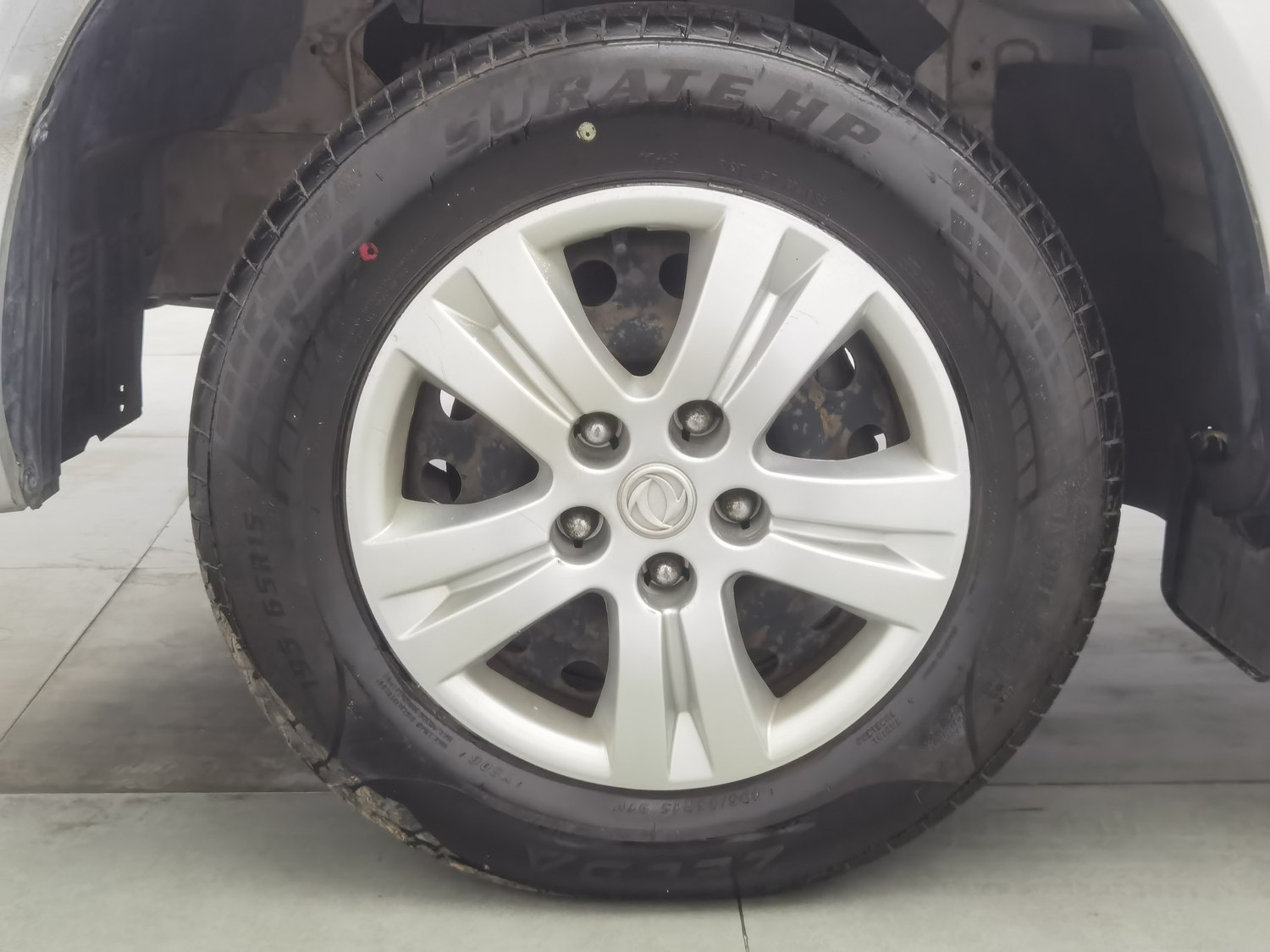 Used Dongfeng Forthing Lingzhi 2016 1.5 MT